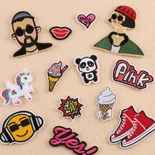 10 шт. нашивки вышитые железные нашивки для одежды DIY полосатая одежда наклейки на заказ DIY значки