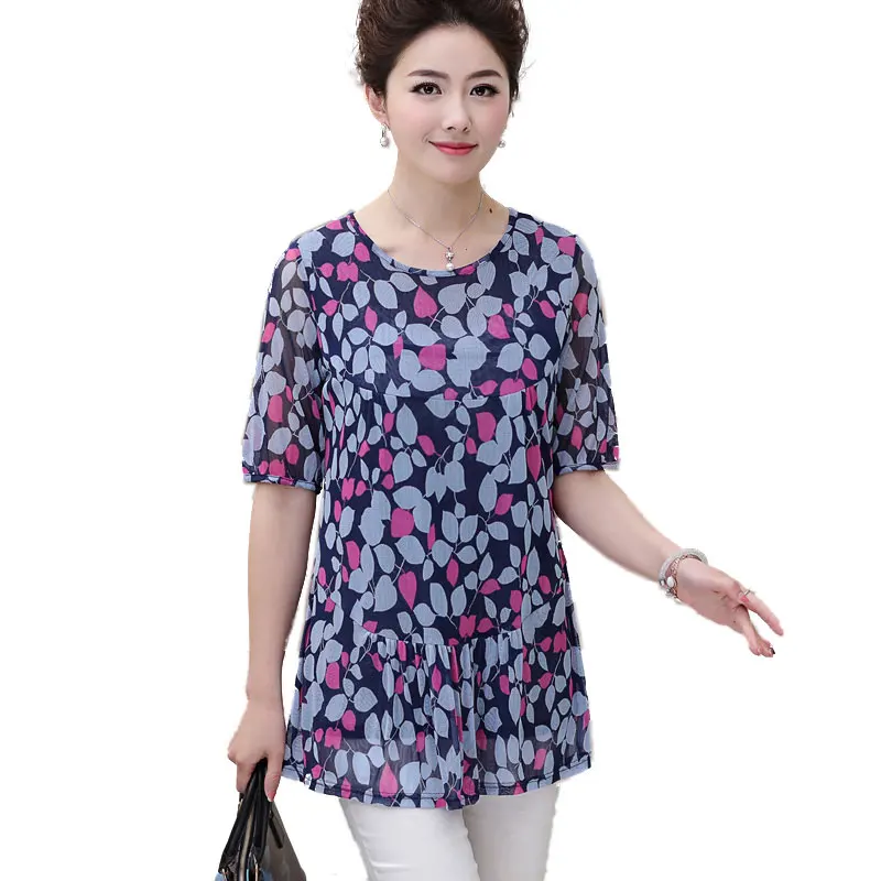 100% Pure Silk Mesh Print Womens Short Sleeve Long
