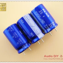 Горячая распродажа 10 шт./30 шт. ELNA blue robe RE3 серии 2200 мкФ/35 V Алюминиевый электролитический конденсатор с алюминиевой крышкой