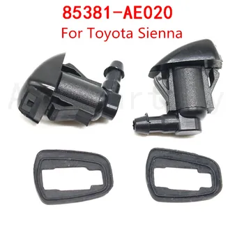 

[ 2PCS ] 85381-AE020 85381AE020 Front Windshield Wiper Nozzle Washer Jet For Toyota Sienna Corolla Solara Part # 85381 AE020
