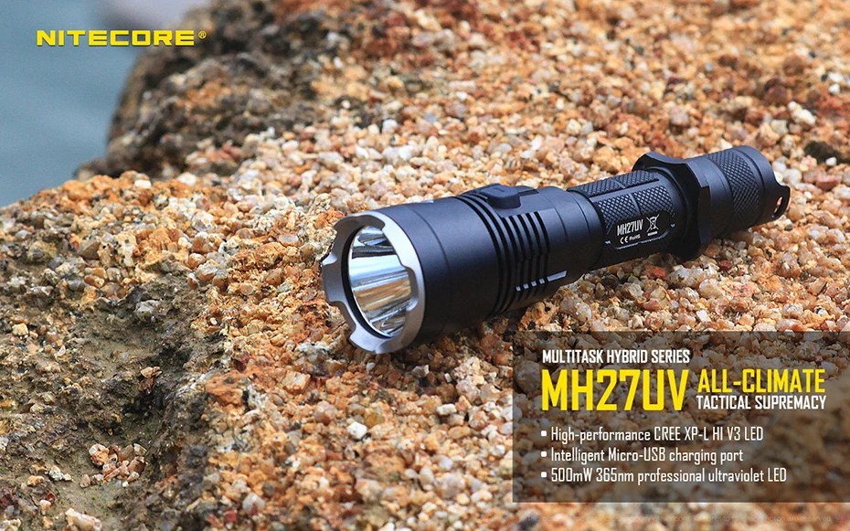 NITECORE MH27UV ультрафиолетовый светильник, перезаряжаемый на длинном расстоянии, наружный светильник с литиевой батареей