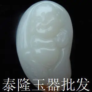 

High imitation jade and nephrite jade pieces of skin Fofo hand feed the pieces of jade wholesale pendant Mongolia
