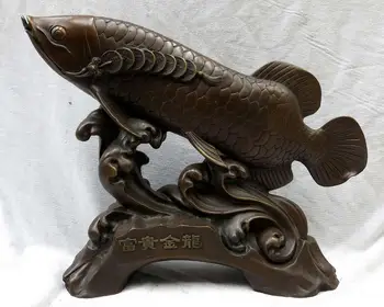 

Bronze sculpture China Feng Shui carved lucky money copper Dragonfish Statue