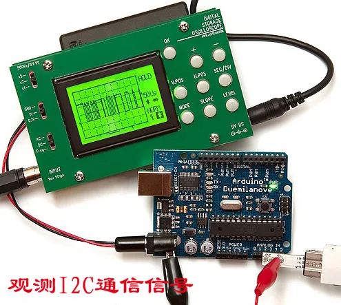 arduino