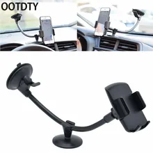 OOTDTY Универсальный автомобильный держатель на присоске Подставка для мобильного телефона LG 3,"-6"