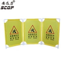 Забор безопасности 3 рамка белый Пластик желтый складной лифт свободный ход барьер Euipment техническое обслуживание Предупреждение Защитные барьеры A5