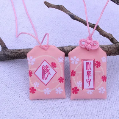 Y01 Новое поступление Omamori молиться Фортуна красота здоровье безопасный прозрачный мешок богатства кулон подарок