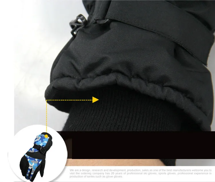 Modify details page_21