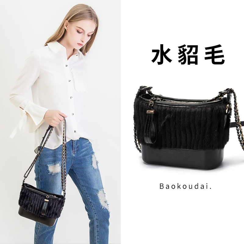 

Mink hair bag female 2018 new fashion personality diagonal small bag autumn and winter single shoulder chain handbag