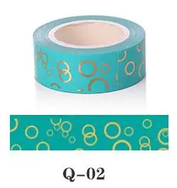 QQ20170803221652