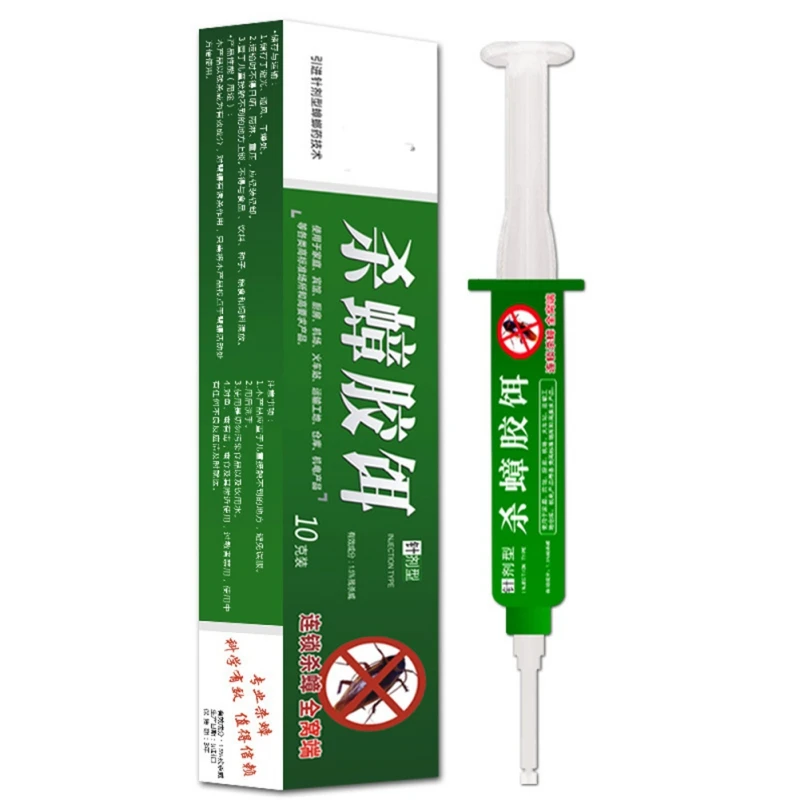 

Garden Supplies Powerful Anti Cockroach Pesticide Control Gel Bait Drug Poison Nest Environmental Friendly