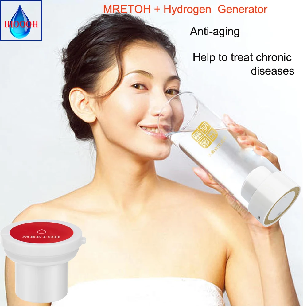 

Electrolysis Hydrogen oxygen separation cup and MRETOH 7.8Hertz/Earth frequency Hydrogen generator water cup factory Outlet