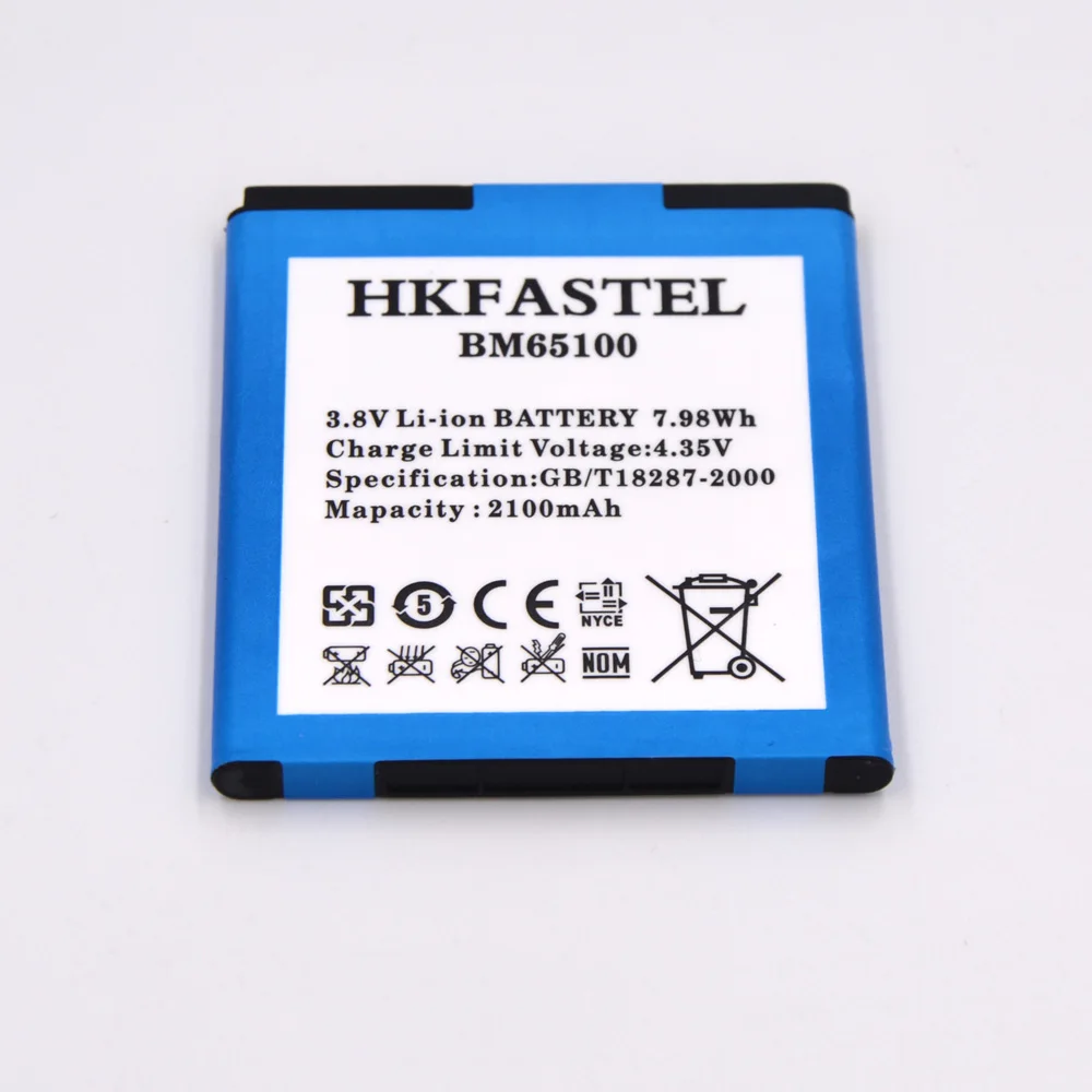Новый литий ионный аккумулятор BM65100 для HTC Desire 510 601 7060 E1 7088 603E 700 709D 6160 619D 603e