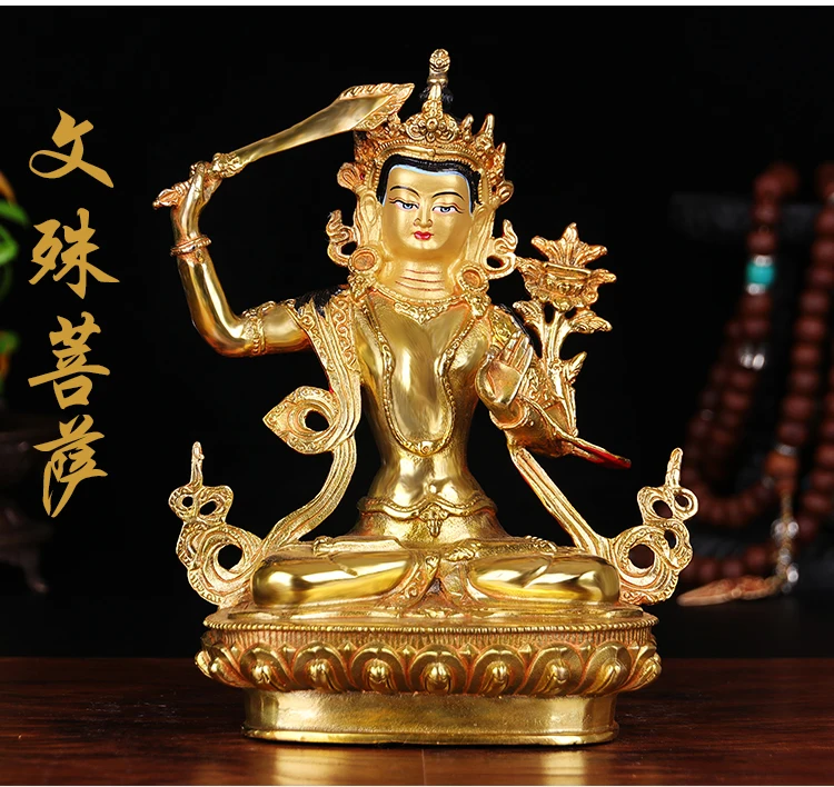 

21CM large Gilt Tibetan Great wisdom Manjusri Buddha -GOOD Buddhist Buddha figure HOME efficacious Talisman Protection