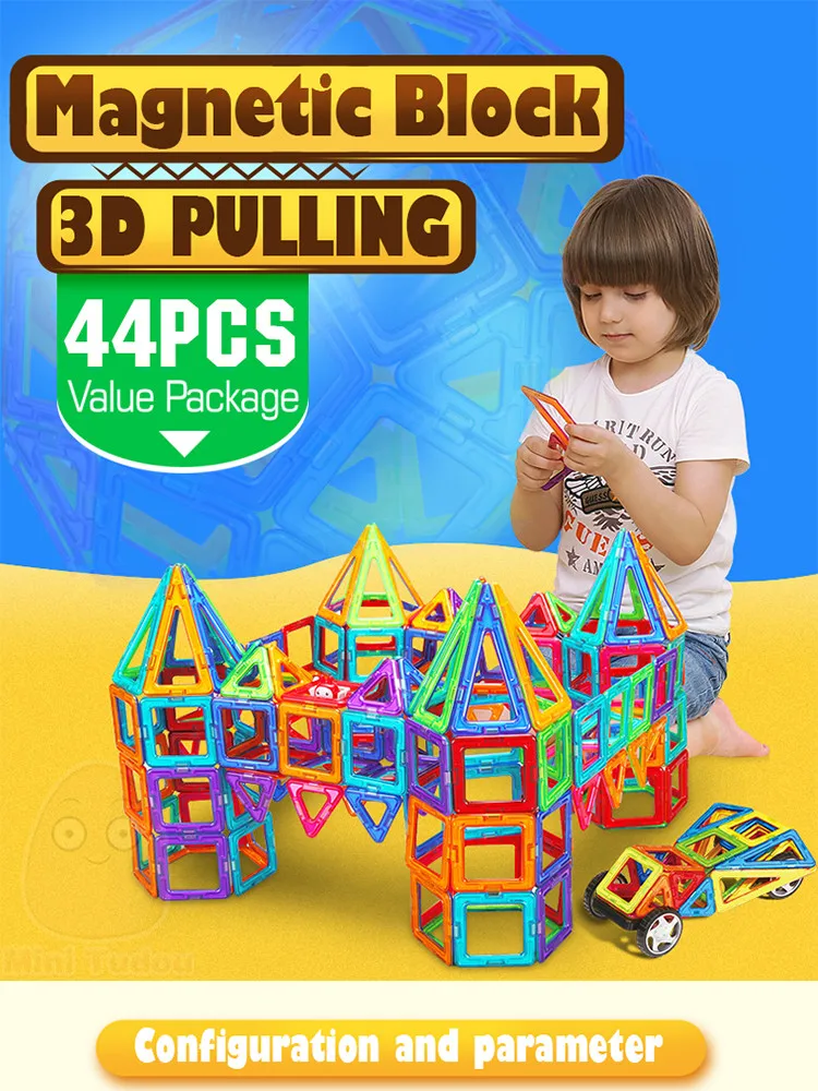 44PCS Magnetic Designer Construction Building Blocks Educational Kids Toys DIY Learning Toy 3D Models For Assembly