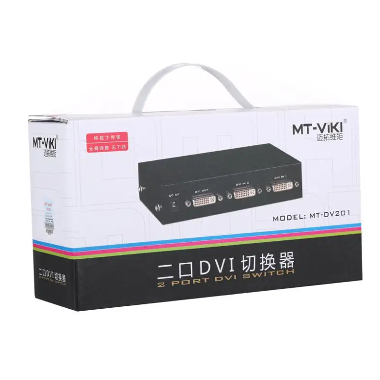 2x1 переключатель dvi w. ИК пульт дистанционного управления Full HD 1080P UXGA HDTV 165 МГц 2048x1536