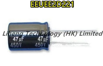 

100% New&Original EEUEE2D221