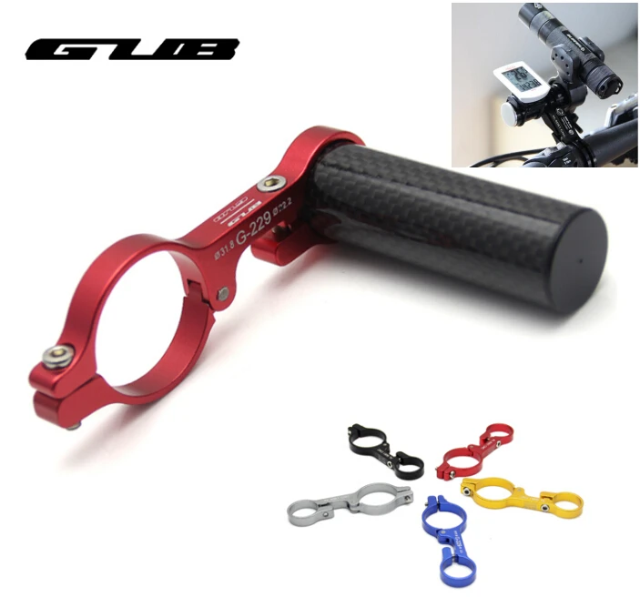 GUB 229 Carbon Fiber Bike Bicycle HandleBar Extender Mount Lamp Bracket