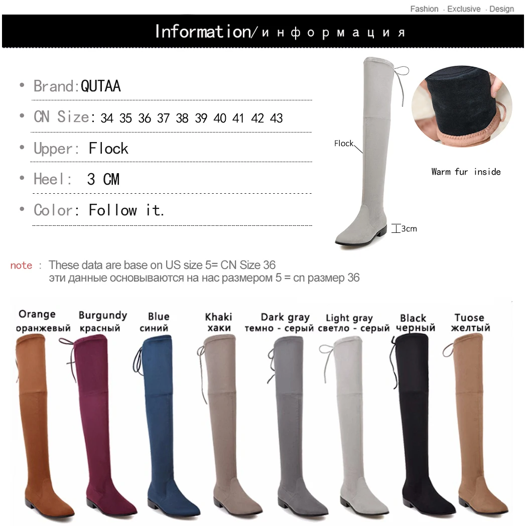 QUTAA/ женские теплые модные сапоги выше колена повседневные женские сапоги на квадратном каблуке с плюшевой подкладкой размеры 34-43