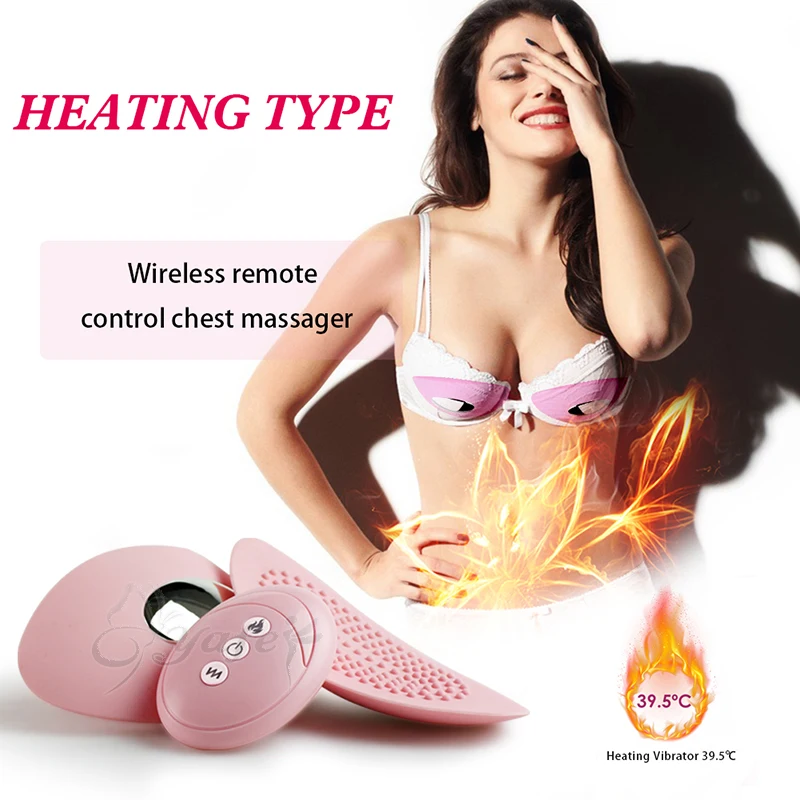 Heating Breast Massager (1)