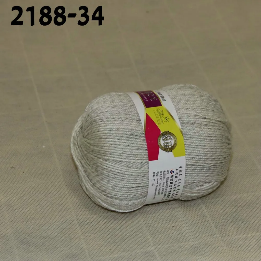 Sale soft warm worsted luxury wool knitting yarn S12 34in Yarn from