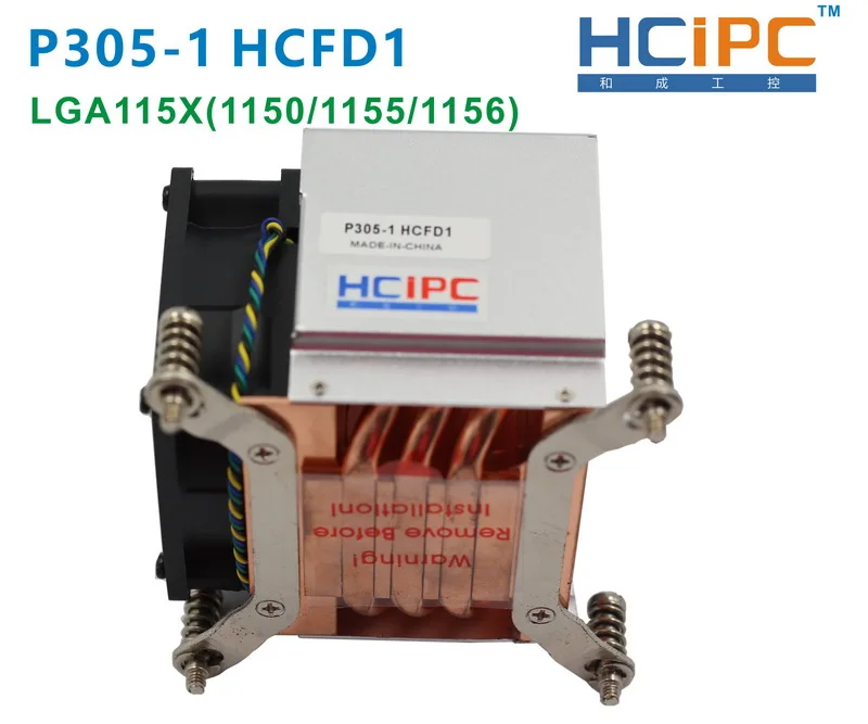 HCIPC P305 13 HCFD1 LGA115X радиатор ЦП LGA1155 1156 1150 2U 3 горячая труба кулер 2U/3U/4U/5U Sever OEM нет в