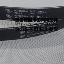 Нажимной пильный станок импортный 825 K ремень martensite толкатель стол пилы ленточная пила детали для деревообрабатывающего оборудования