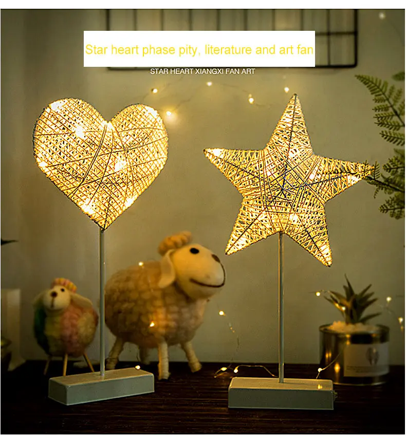 Night Table Lamp Hand-Crafted 40 cm LED Night Light Star Heart Love Shaped Lamp Battery Powered Girls Room Decorative New Year (7)