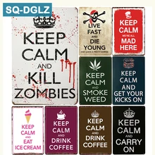 [SQ-DGLZ] сохраняйте спокойствие и носите на себе металлический знак бар декор для стен в винтажном стиле металлические поделки домашний декор живопись таблички художественный плакат