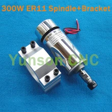 1 шт. 300 Вт 12000 кВт 48 В ER11 цанговый патрон с воздушным охлаждением охлаждающий шпиндель мотор Макс. Об/мин для гравировки+ 1 шт. кронштейн шпинделя+ воздушный вентилятор