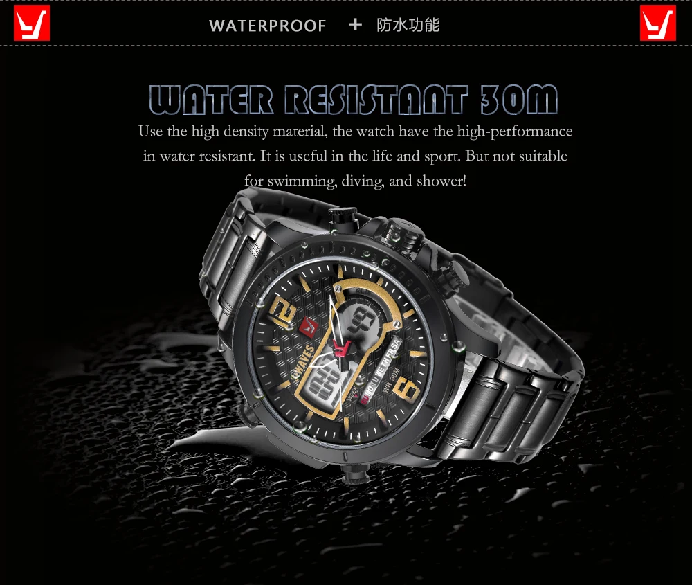 SW2072S--_03