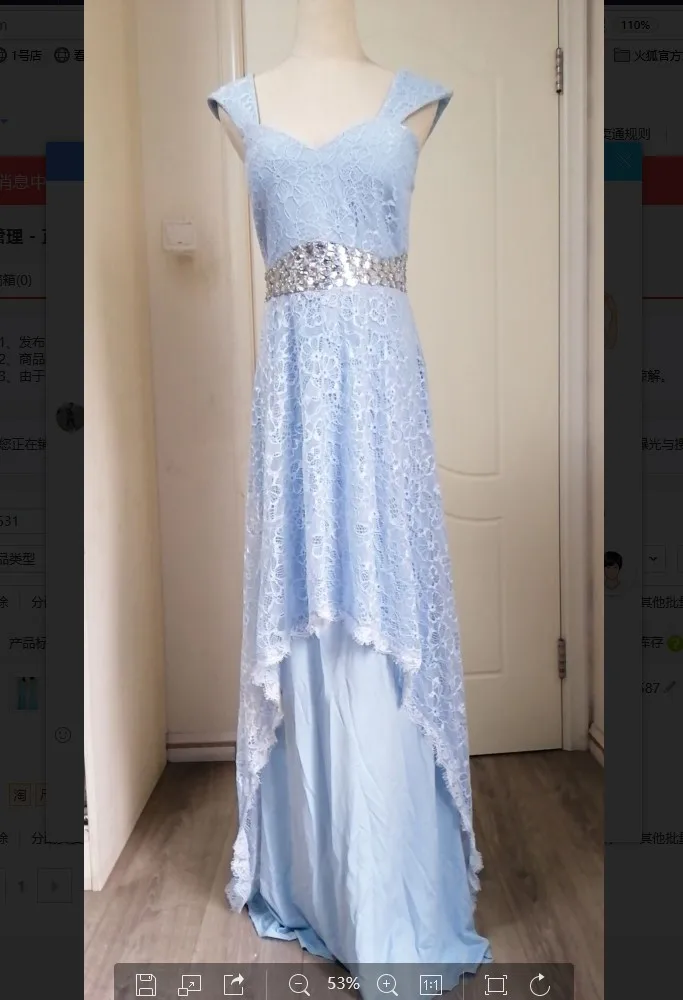 Light blue