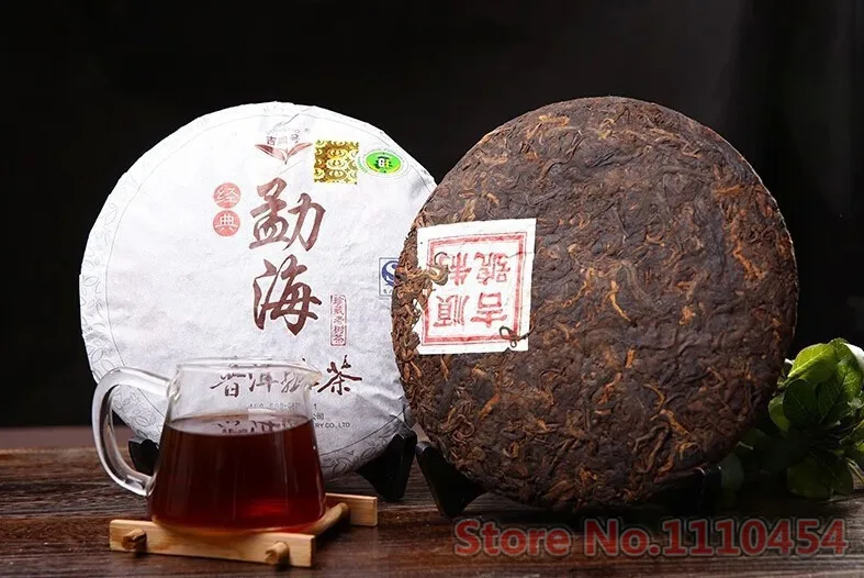 C-PE062 Classic 1762 ripe pu er tea 357g Slimming Black menghai cooked puerh puer tea 357 g Green food Free Delivery   C-PE062 Classic 1762 ripe pu er tea 357g Slimming Black menghai cooked puerh puer tea 357 g Green food Free Delivery