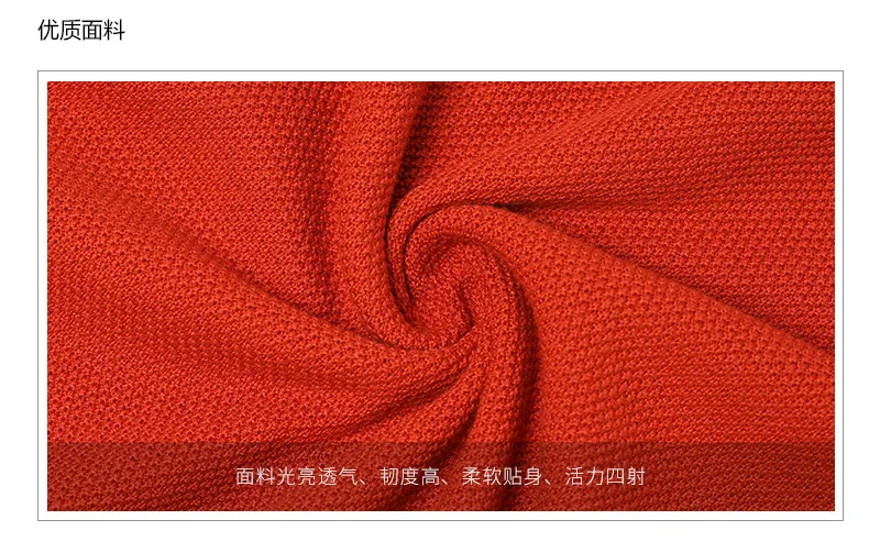 9006015916_2042158839