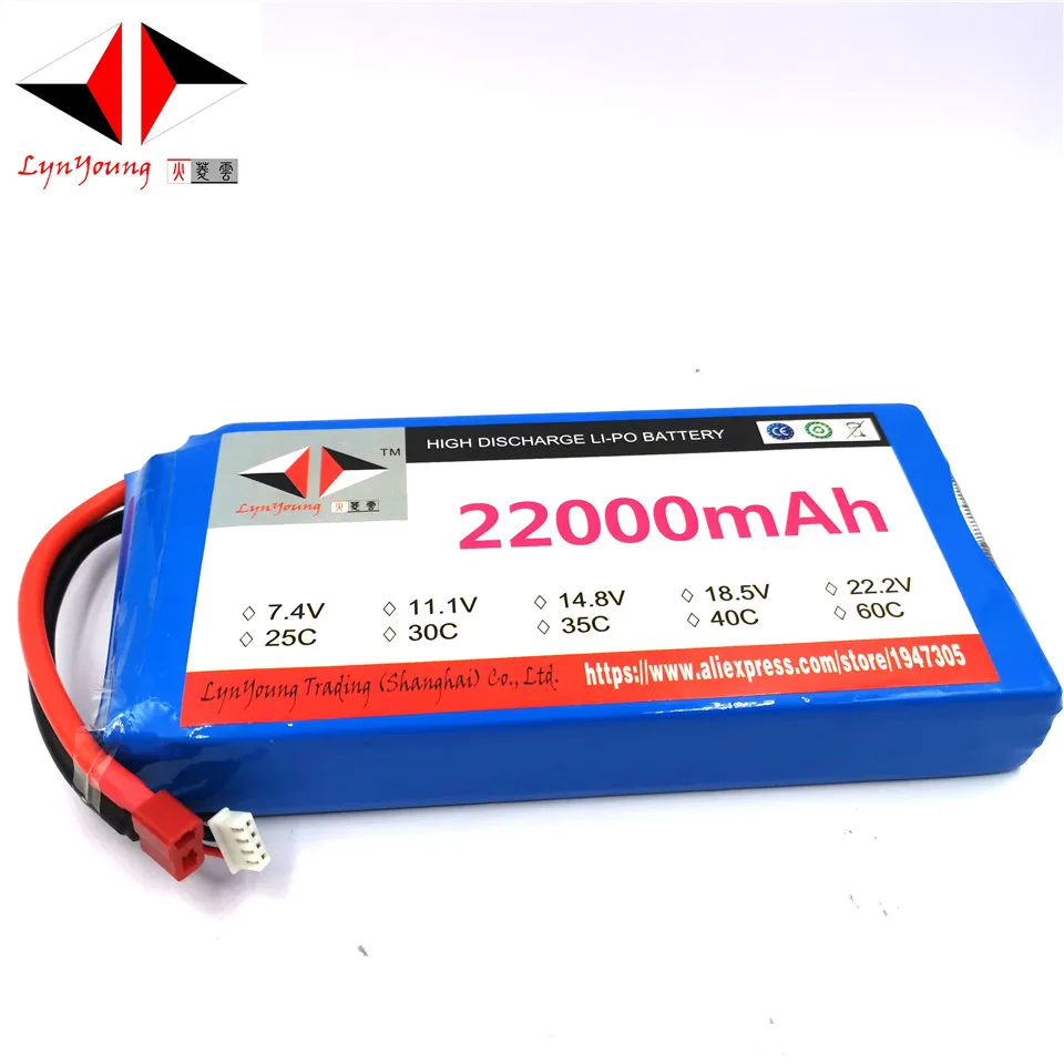

LYNYOUNG 22000mAh 7.4V 2S 20C RC lipo battery for Quadcopter Helicopter & airplane