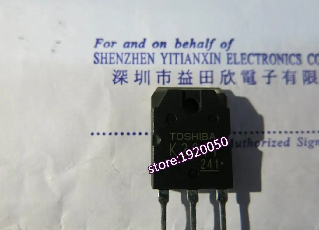 K2611 field effect tube 900V 9A 150W 2SK2611 entity shop operating genuine security professional management | Электронные