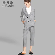 OUFANCI Autumn Winter 2017 Pant Suits Women Casual Office Business Suits Formal Work Wear Sets Uniform Styles Elegant Pant Suits