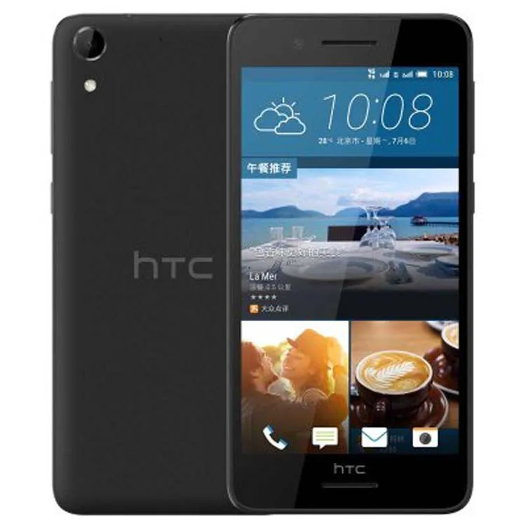 Открыл Оригинальный HTC Desire 728 d728w 4G LTE мобильные телефоны 2 ГБ оперативная память 16 ГБ Встроенная 5,5 дюймов Octa Core 13MP камера Бесплатная