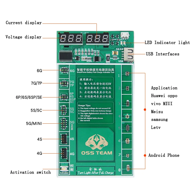 

2018 Cell Phone Battery Fast Charging and Activation Board for iPhone 8 X 7 7p 6S 6sp 6 plus 6p 5 5s for Android samsung phone