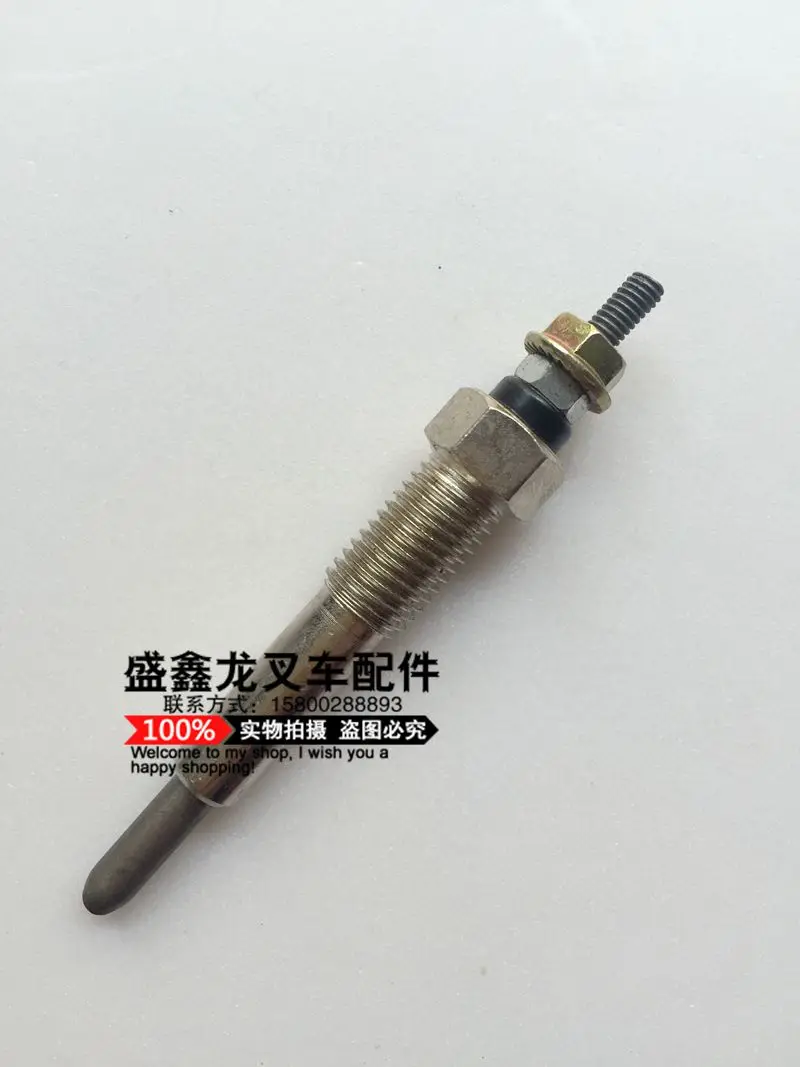 

Isuzu truck accessories imported Isuzu 4JG2 engine preheating plug glow plug glow plug