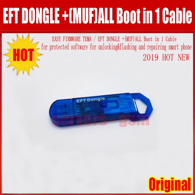 EFT DONGLE+ BOOT CABLE (W).jpg 4