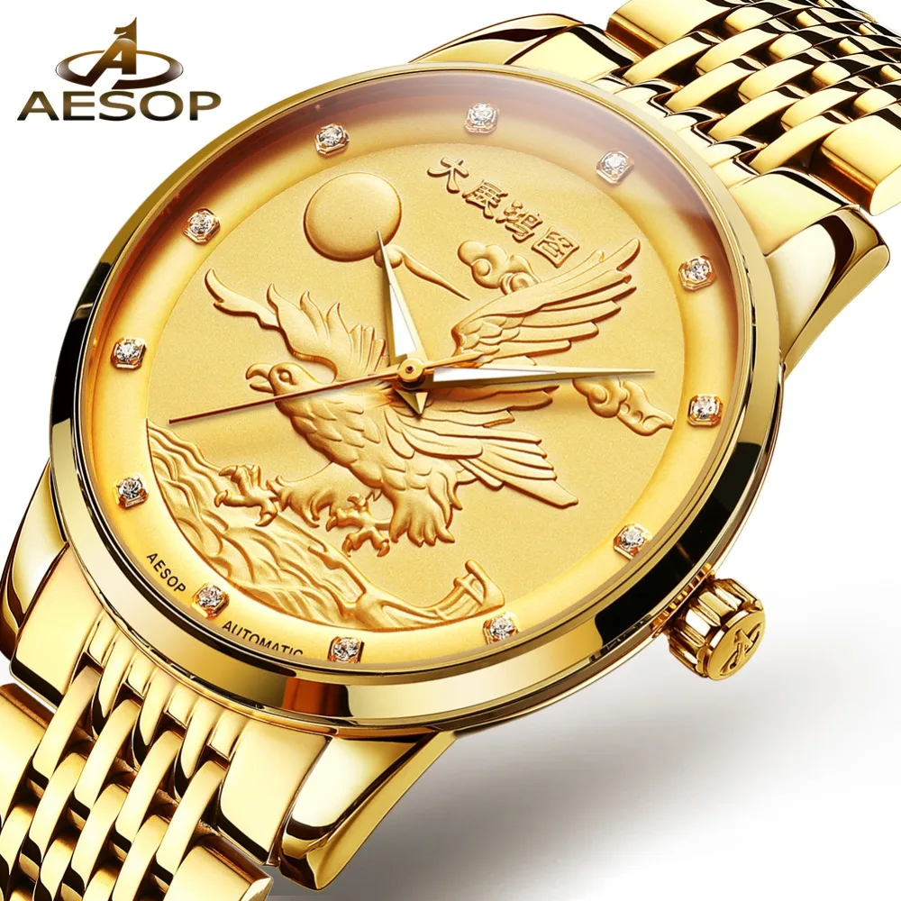 التلقائي ووتش الرجال OLEVS الذهبي الساعات للرجال الفاخرة الميكانيكية ووتش النسر أيقونة الصلب كاملة الذهب رجل ساعة اليد reloj هومبر التلقائي ووتش الرجال OLEVS الذهبي الساعات للرجال الفاخرة الميكانيكية ووتش النسر أيقونة الصلب كاملة الذهب رجل ساعة اليد reloj هومبر