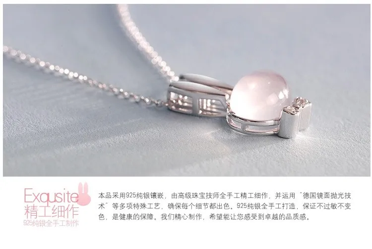 Lovely Bunny Pendant Necklaces Round Nature Pink Moonstone Choker Necklace Bow Crystal Pingente Bijoux For Women Girl Jewelry 22 Lovely Bunny Pendant Necklaces Round Nature Pink Moonstone Choker Necklace Bow Crystal Pingente Bijoux For Women Girl Jewelry 22