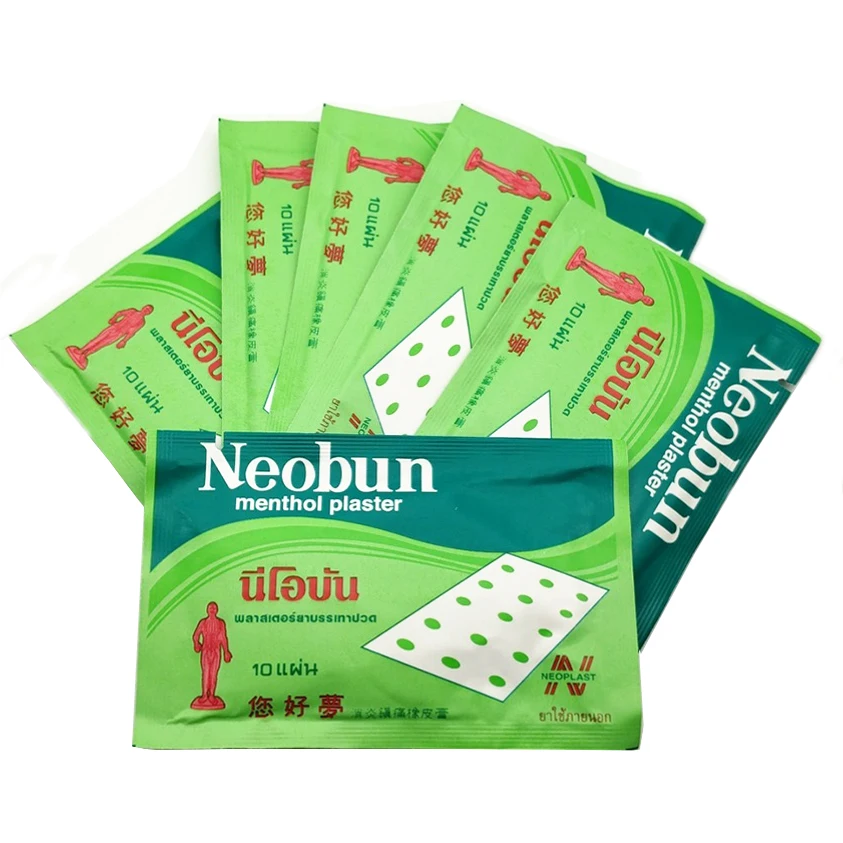 

60pcs Thailand Neobun Anti-inflammatory Analgesic Paster Treatment Muscle Aches, Rheumatism Pain Relief Patch