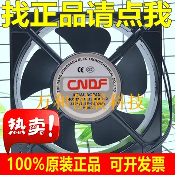 

Cooling fan TA13538MSL-2(3)135*135*38 cooling axial fan