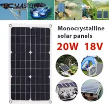 Outdoor Solar Panel 20W 18V Portable Solar cell Emergency Power Supply Solar Generator USB+DC Port Solar Panels Power Charger Outdoor Solar Panel 20W 18V Portable Solar cell Emergency Power Supply Solar Generator USB+DC Port Solar Panels Power Charger
