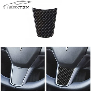

SRXTZM Car Accessories Suitable For Tesla Model3 Steering Wheel Decorative Stickers Carbon Fiber Modified Stickers Interior 1pcs