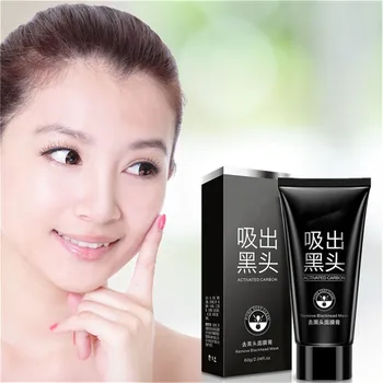 

a massager for face mask Blackhead Remover Deep Cleansing Purifying Black Head Acne Treatments Face Mask Mild and no stimulation