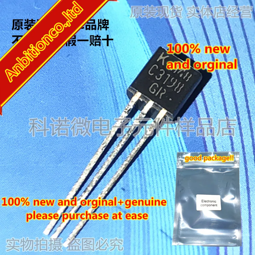 

10pcs 100% new and orginal 2SC3198-GR KTC3198 C3198 TO-92 in stock