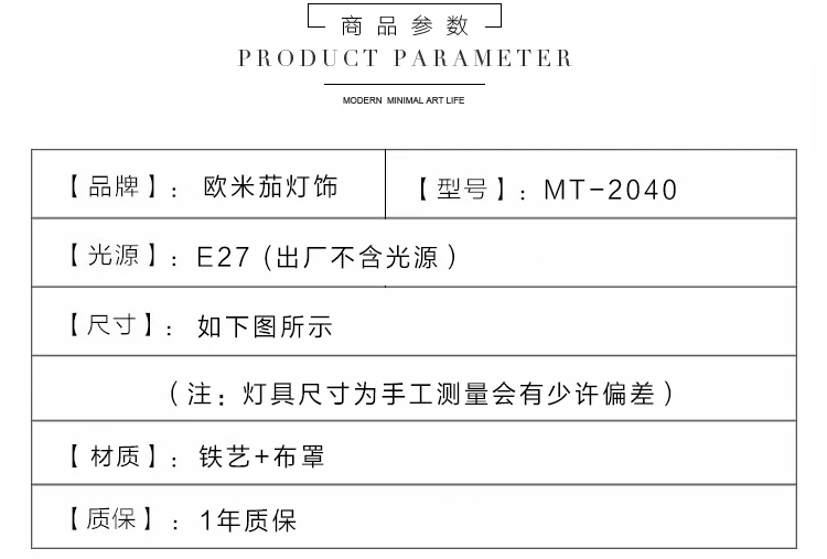 20190511_103729_121